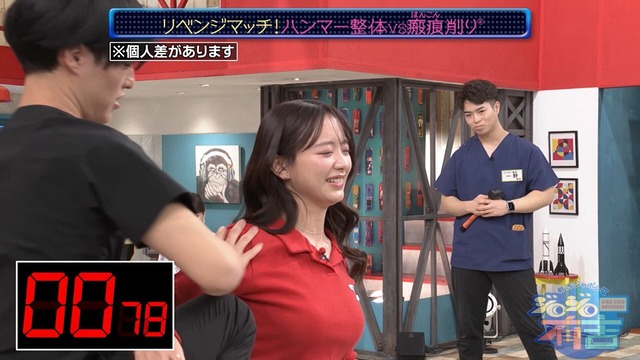 202601650406391 (12)