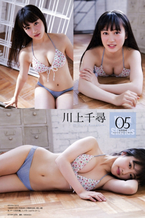 40c5e247.jpg