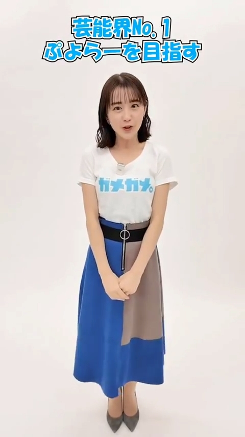 8930