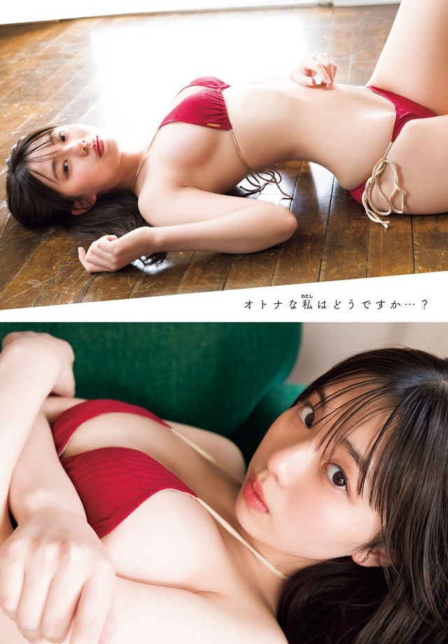 KIy665gdgVGSwu