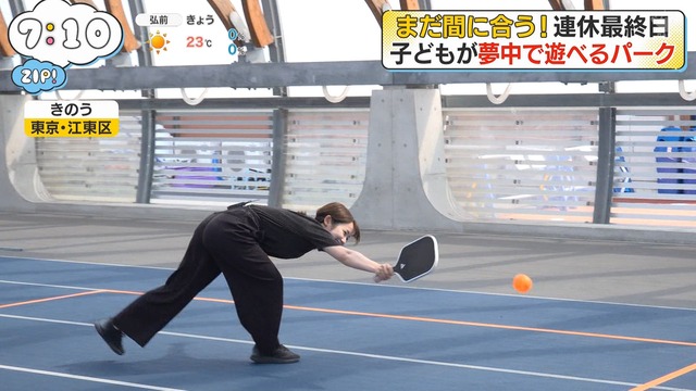 並木雲楓アナ、ポロおっぱいエッロいけど黒尻の膨らみがエッチ過ぎ最高