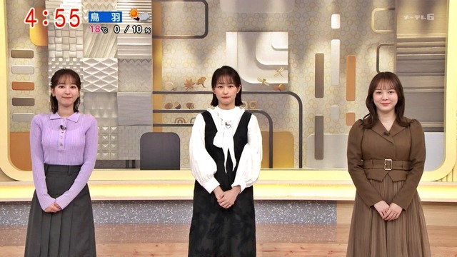 20251117-074445-6800