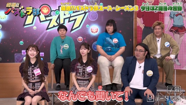 51446959