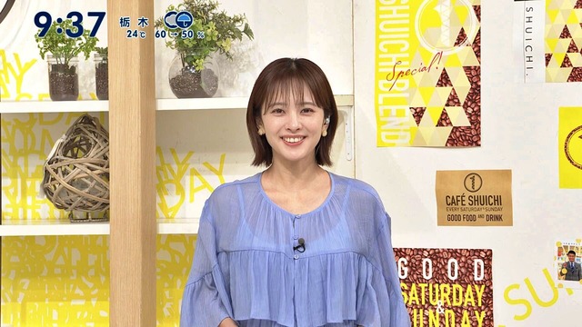 河出奈都美アナ、白ブラ透けスケおっぱいデッカ！膨らみがエッチ過ぎ