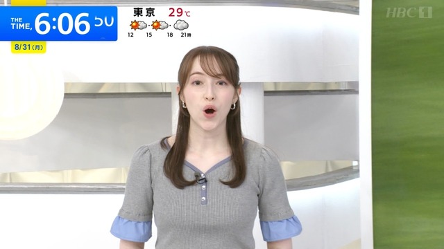 バーンズ恵麻アナ、ニットおっぱいデッカ！横乳ユッサユッサ揺れ過ぎ