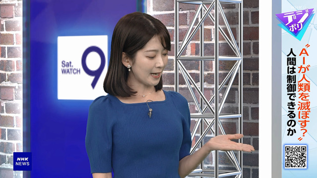 姫野美南アナ、横乳ロケットおっぱいボインボインたまりませ～ん