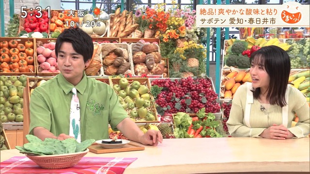鈴村奈美アナ、乳寄せサスペンダーニットおっぱいエッロ！膨らみムギュ