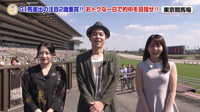冨田有紀アナ、ノースリ腋おっぱいがムキュムキュ揺れ過ぎ最高！