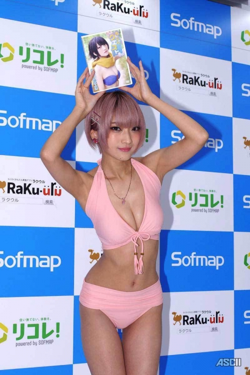 5464dda2.jpg