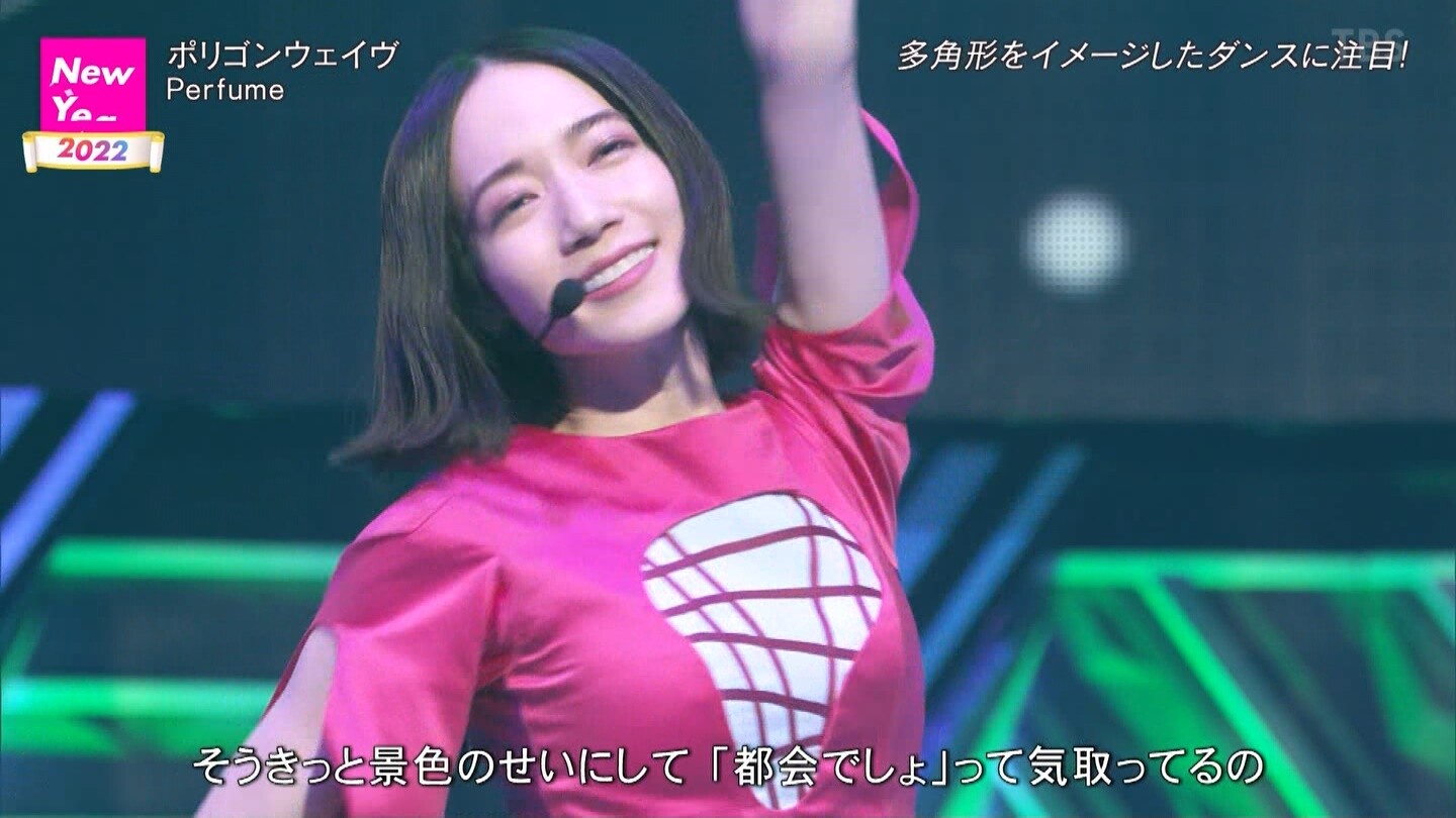 Perfumeのっち 乳首ポチるwビンビンやん アイドル 女子アナ画像 吟じます