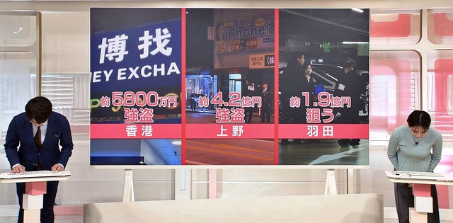 26013117272114231 (1)