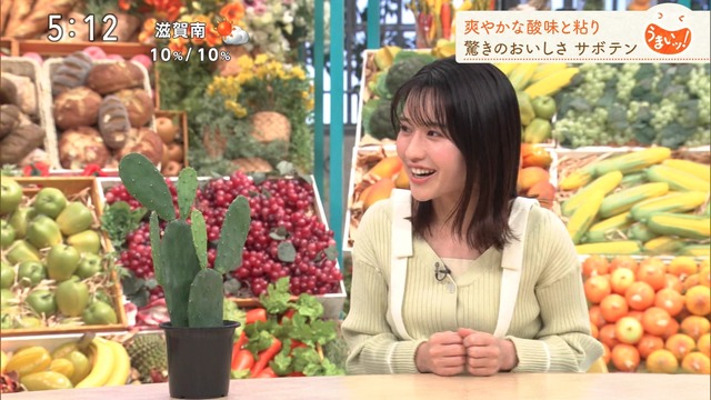 鈴村奈美アナ、乳寄せサスペンダーニットおっぱいエッロ！膨らみムギュ