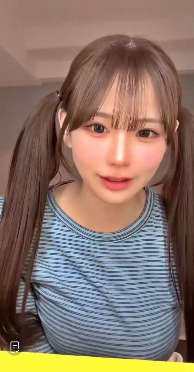 202606712