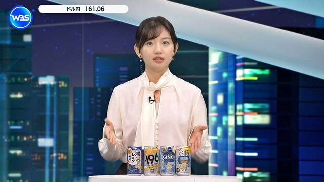 田中瞳アナ、スッけ透けブラウスおっぱいデッカ！ボヨヨンムッチッチ～