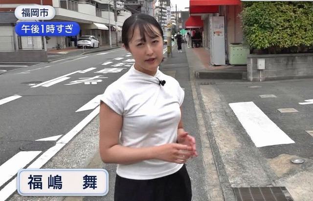 福嶋舞アナ、白Tおっぱいパツンパツンで苦しそう！たまりませ～ん