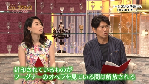 5edacdf8.jpg