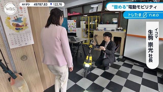 CKAfN79