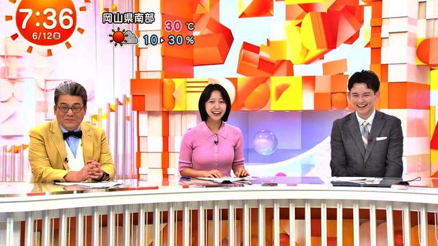 高崎春アナ、ピンク色ニットおっぱいの膨らみしゅご～いデッカ過ぎ