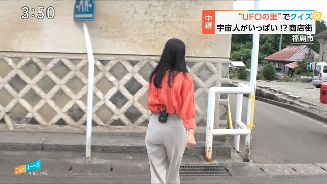 道上美璃アナ、パンティ線が食い込む尻肉パンツの膨らみエッロ過ぎ最高