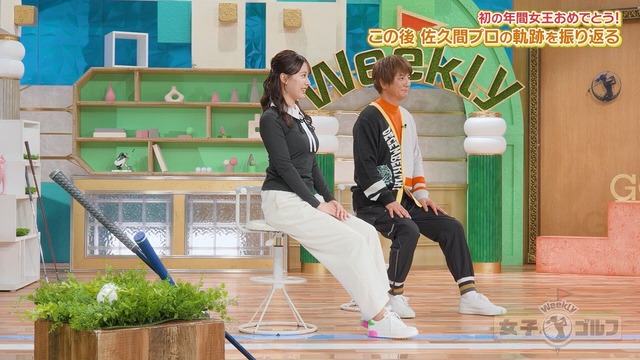 松澤亜海アナ、おっぱいデッカ！YCの膨らみエッロ過ぎ最高！