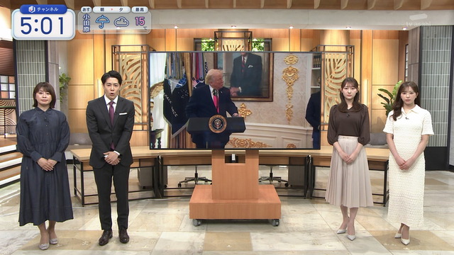 森山みなみアナ、おっぱいの膨らみがエチエチ過ぎタマランち