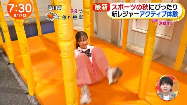 原田葵アナ、ピンク色ジャージの股間にスジが食い込み過ぎタマランち