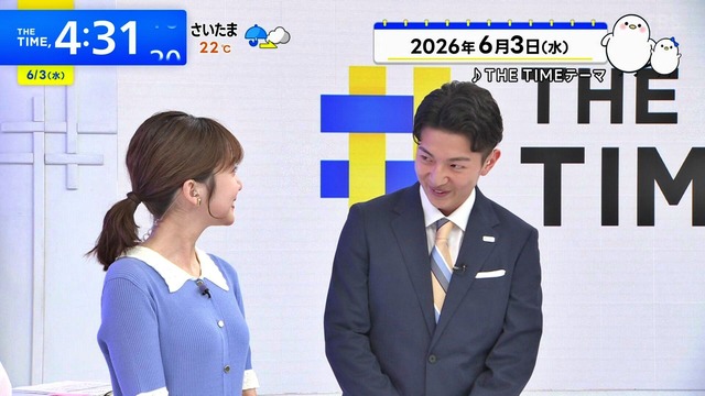 202606315542991 (4)