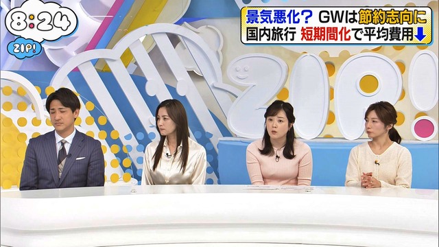 JwsjITa