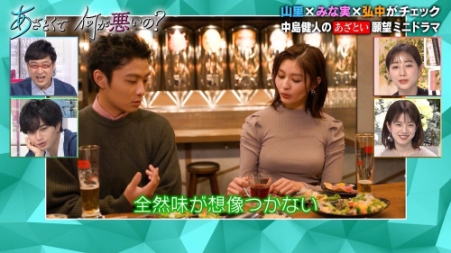 6dfd2ef2.jpg