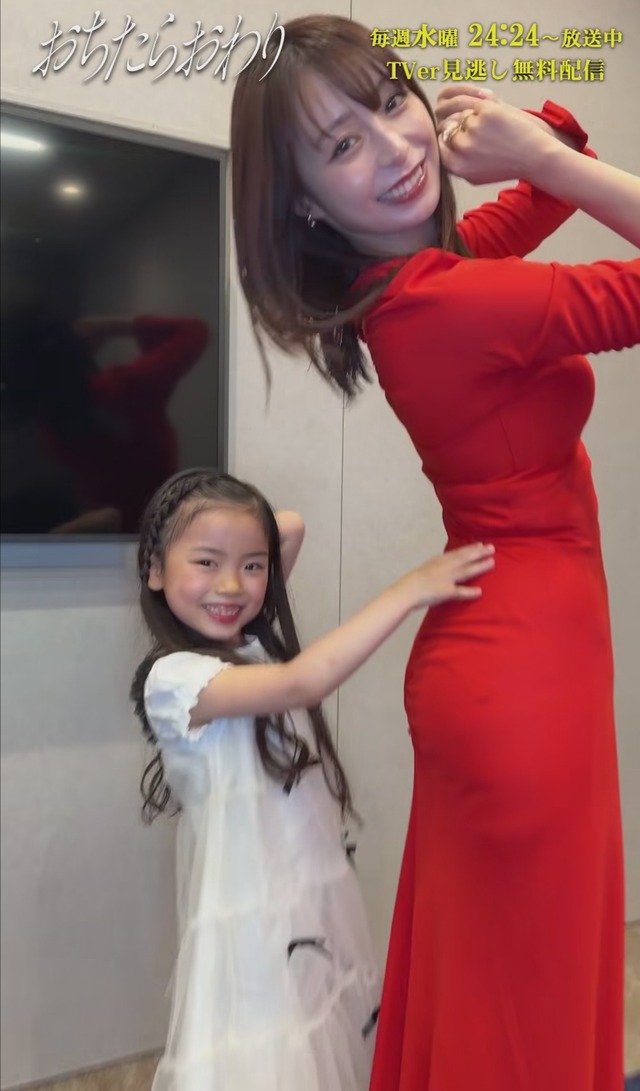 宇垣美里、パンティ線が浮き出る尻肉！巨乳おっぱいデッカい赤ドレス