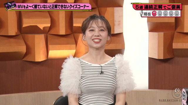 浦野モモアナ、ニットおっぱいデッカ!ボーダー横乳の膨らみエッチ最高