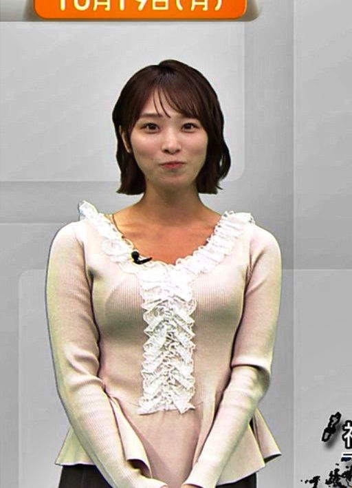 今井春花アナ、白ニットおっぱいブラ透けてる膨らみのカタチ凄い最高！