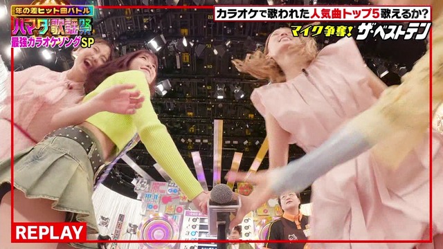 ME:I・TSUZUMI（海老原鼓）パンチラ！超ミニスカの中が丸見え生足