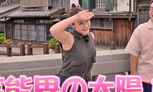 村重杏奈、ノースリ腋おっぱい！横乳の膨らみバインバイン揺れ過ぎ最高