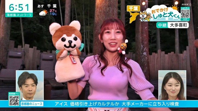 黒田菜月アナ、ニットおっぱいデッカ!YCの膨らみエッチ過ぎタマランわ