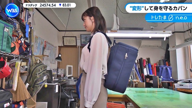 嶺百花アナ、白ブラウスおっぱいの横乳の膨らみエッチ最高！