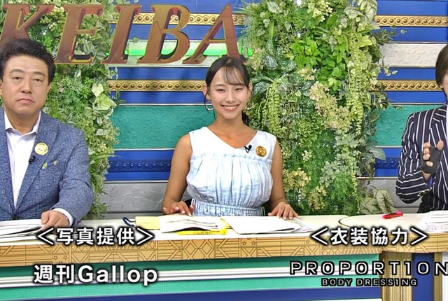 石渡花菜アナ、ノースリHカップおっぱい過去一でかい横乳けしからん