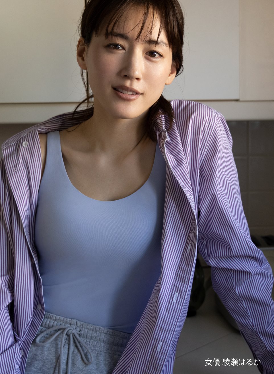 綾瀬はるかのおっぱいってさwでかくない アイドル 女子アナ画像 吟じます