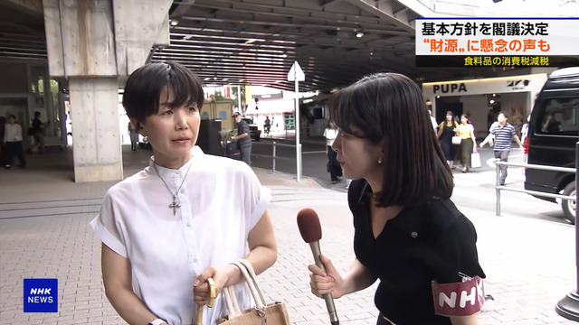 姫野美南アナ、横乳おっぱい角度によっては谷間みえてそうタマラン