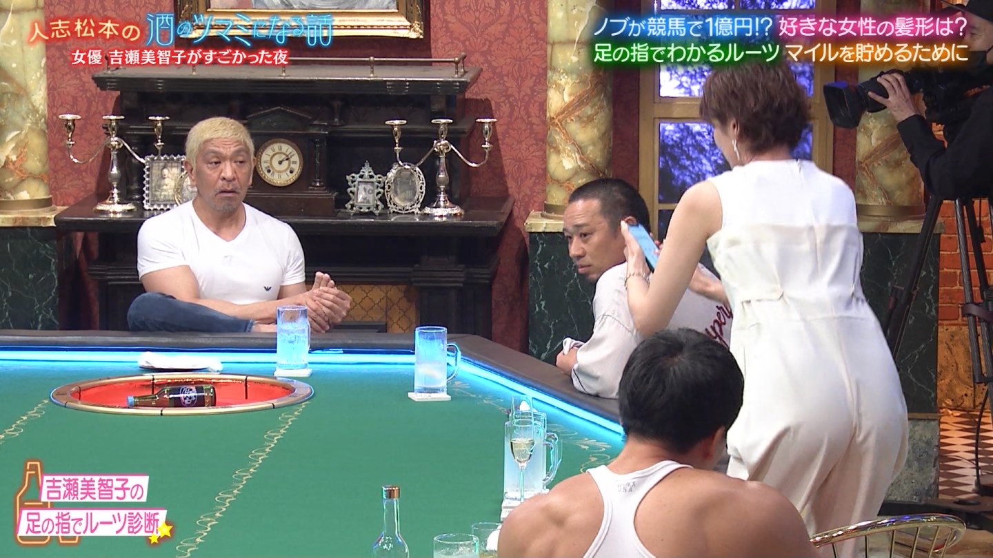 吉瀬美智子　無修正 吉瀬美智子、割れ目に食い込んだピタ尻はすごく良かったタマラン : アイドル・女子アナ画像☆吟じます