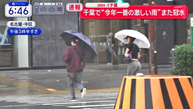テレビ朝日、すげぇ桃尻のお姉ちゃんのケツぷりぷり揺れ過ぎタマランな