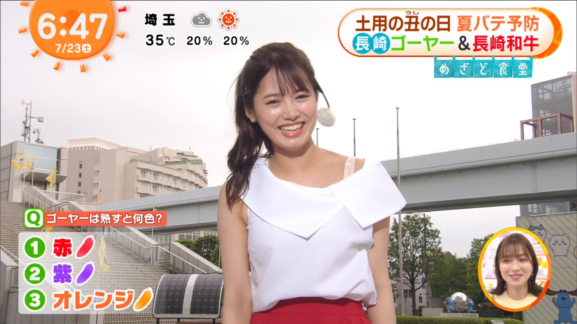 谷尻萌アナ 朝の番組でピンクのブラ紐丸出し腋ま こ アイドル 女子アナ画像 吟じます