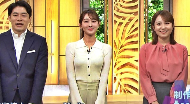 森山みなみアナ、ニットおっぱい凄い透け！痩せてるのに巨乳最高かよ