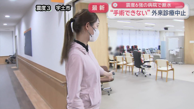 森山みなみアナ、パンティ線が食い込む白ピタパンの尻肉タマランわ
