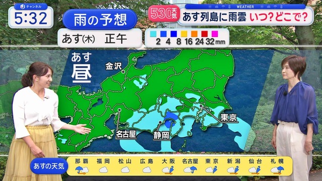 0828911655