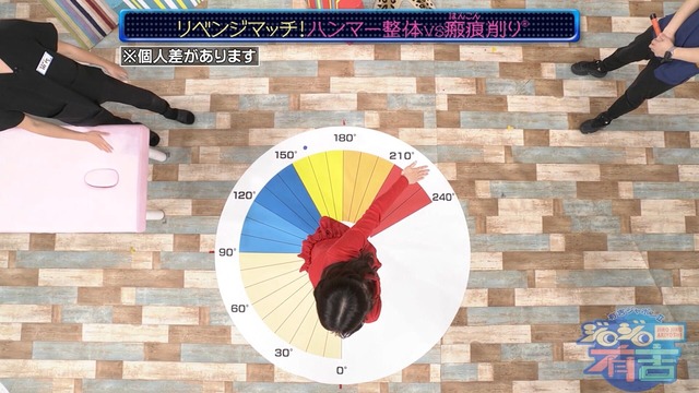 202601650406391 (17)