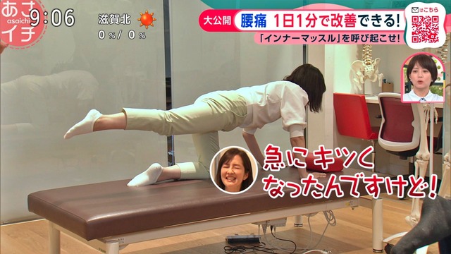 鈴木奈穂子アナ、ギリ尻さわられてるパンティ線見えたたまりませ～ん
