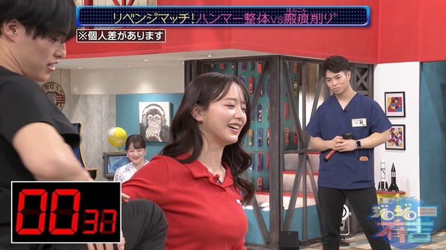 202601650406391 (13)