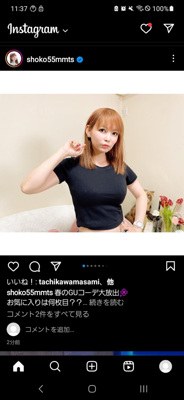no title