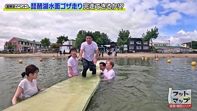 田中友梨奈アナ、ずぶ濡れ白Tスケスケおっぱいデッカ！横乳しゅごい！